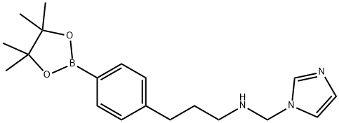 4-[(3-(1H-イミダゾール-1-イル)プロピル)アミノメチル]フェニルボロン酸ピナコールエステル 化学構造式
