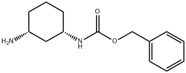 cis-benzyl3-aMinocyclohexylcarbaMate