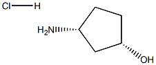 (1S,3R)-3-AMinocyclopentanol hydrochloride price.