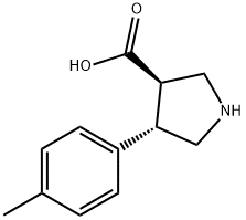 (3R,4S)-4-(对甲苯基)吡咯烷-3-甲酸, 1260601-83-9, 结构式