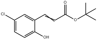 3-(5-氯-2-羟基苯基)-2-丙烯酸叔丁酯, 1261024-69-4, 结构式