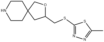 1263280-62-1 3-[[(5-甲基-1,3,4-噻二唑-2-基)巯基]甲基]-2-氧杂-8-氮杂螺[4.5]癸烷
