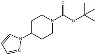 1269429-29-9 4-(1H-吡唑-1-基)哌啶-1-羧酸叔丁酯