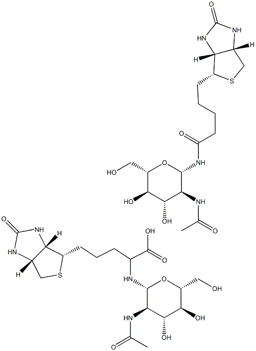 1272755-69-7 结构式