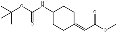 2-(4-((叔丁氧羰基)氨基)亚环己基)乙酸甲酯,1279872-65-9,结构式