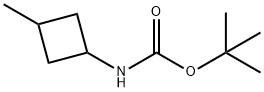 1284245-14-2 (3-甲基环丁基)氨基甲酸叔丁酯