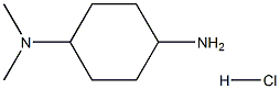 (1r,4r)-N1,N1-diMethylcyclohexane-1,4-diaMine hydrochloride Structure