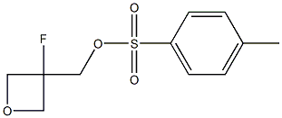 4-メチルベンゼンスルホン酸(3-フルオロオキセタン-3-イル)メチル 化学構造式