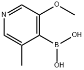 (3-甲氧基-5-甲基吡啶-4-基)硼酸,1310404-22-8,结构式