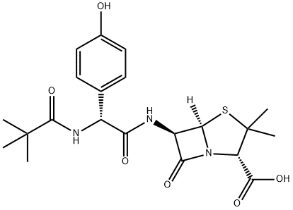 阿莫西林杂质, 1313237-94-3, 结构式