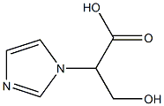 3-ヒドロキシ-2-(1-イミダゾリル)プロパン酸 化学構造式