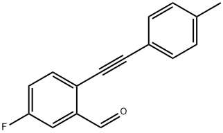 5-氟-2 -(甲基苯乙炔基)苯甲醛, 1322091-23-5, 结构式
