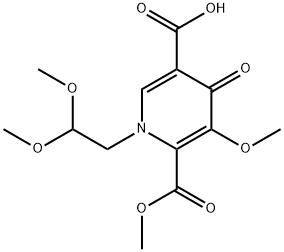 DOLUTEGRAVIR 中间体
