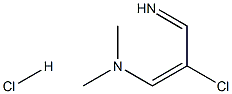 (E)-2-chloro-3-iMino-N,N-diMethylprop-1-en-1-aMine hydrochloride 化学構造式