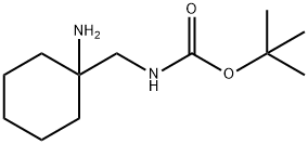 ((1-氨基环己基)甲基)氨基甲酸叔丁酯, 1352999-04-2, 结构式