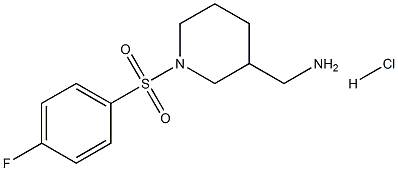 (1-((4-氟苯基)磺酰基)哌啶-3-基)甲胺盐酸盐 结构式
