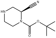 (S)-tert-부틸2-시아노피페라진-1-카르복실레이트