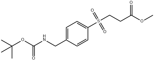 3-(4-((叔丁氧基羰基氨基)甲基)苯基磺酰基)丙酸甲酯 结构式