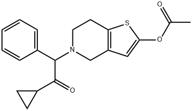 普拉格雷杂质1 结构式