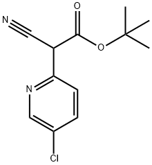 2-(5-氯吡啶-2-基)-2-氰基乙酸 叔丁酯, 1391821-37-6, 结构式