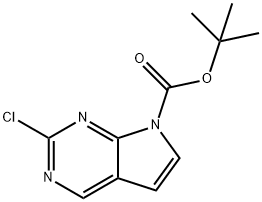 2-氯-7-叔丁氧羰基-7H-吡咯[2,3-D]嘧啶, 1393648-54-8, 结构式