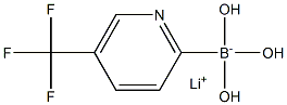 三羟基(5-(三氟甲基)吡啶-2-基)硼酸锂,1393822-86-0,结构式