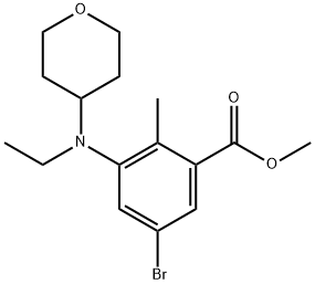 メチル=5-ブロモ-3-[エチル(オキサン-4-イル)アミノ]-2-メチルベンゾアート 化学構造式