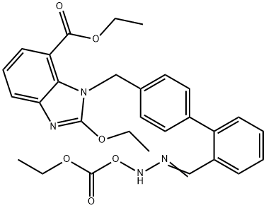 2-Ethoxy-1-[[2'-[[[(ethoxycarbonyl)oxy]amino]iminomethyl][1,1'-biphenyl]-4-yl]methyl]-1H-benzimidazole-7-carboxylic acid ethyl ester|2-乙氧基-1-[[2'-[[[(乙氧羰基)氧基]氨基]亚氨基甲基][1,1'-联苯]-4-基]甲基]-1H-苯并咪唑-7-羧酸乙酯