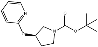 (R)-3-(吡啶-2-氧基)-吡咯烷-1-羧酸叔丁酯, 1417789-79-7, 结构式