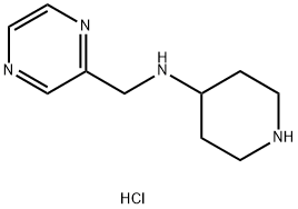Piperidin-4-yl-pyrazin-2-ylMethyl-aMine hydrochloride|哌啶-4-基-吡嗪-2-基甲基-胺盐酸盐