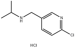 (6-氯-吡啶-3-基甲基)-异丙基-胺盐酸盐, 1417794-25-2, 结构式