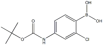 (4-{[(TERT-ブチルトキシ)カルボニル]アミノ}-2-クロロフェニル)ボロン酸 化学構造式