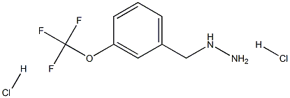 (3-(三氟甲氧基)苄基)肼二盐酸盐, 1427396-65-3, 结构式