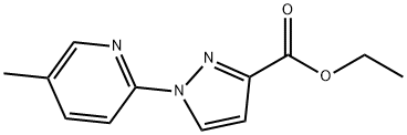 Ethyl 1-(5-Methylpyridin-2-yl)-1H-pyrazole-3-carboxylate|1-(5-甲基吡啶-2-基)-1H-吡唑-3-羧酸乙酯