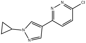 3-chloro-6-(1-cyclopropyl-1H-pyrazol-4-yl)pyridazine|3-chloro-6-(1-cyclopropyl-1H-pyrazol-4-yl)pyridazine