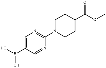 1536398-19-2 (2-(4-(甲氧基羰基)哌啶-1-基)嘧啶-5-基)硼酸