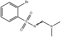 156972-88-2 (Z)-N'-(2-broMophenylsulfonyl)-N,N-diMethylforMiMidaMide