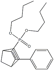 1621261-73-1