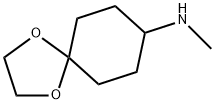 N-甲基-1,4-二噁螺[4.5]-8-癸胺 (弗洛中间体), 166398-41-0, 结构式