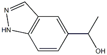 1-(1H-吲唑-5-基)乙醇, 181820-37-1, 结构式