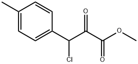 191152-70-2 3-氯-2-氧代-3-(对-甲苯基)丙酸甲酯