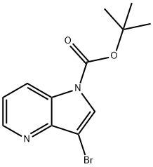 192189-15-4 结构式