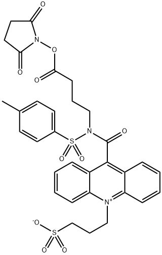 吖啶酯