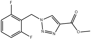卢非酰胺相关物质B, 217448-86-7, 结构式