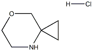 7-オキサ-4-アザスピロ[2.5]オクタン HYDROCHLORIDE 化学構造式