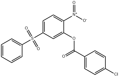AHAS inhibitor Structure