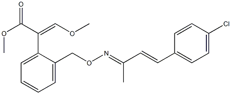 238410-11-2 烯肟菌酯