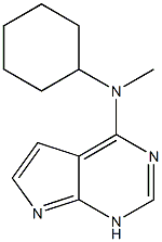 1H-Pyrrolo[2,3-d]pyriMidin-4-aMine, N-cyclohexyl-N-Methyl- Struktur