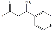 3-氨基-3-(吡啶-4-基)丙酸甲酯, 257635-47-5, 结构式