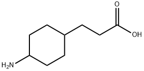 3-(4-氨基环己基)丙酸 结构式